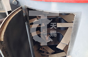 生产场地