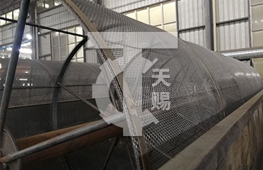 生产场地